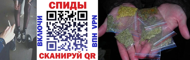 БУТИРАТ оксибутират  Бологое 