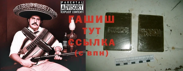СК Арсеньев
