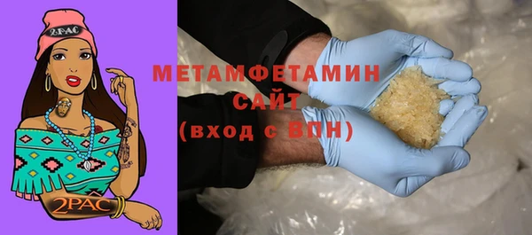 СК Арсеньев