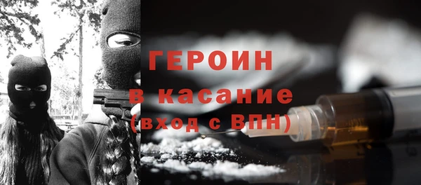 СК Арсеньев