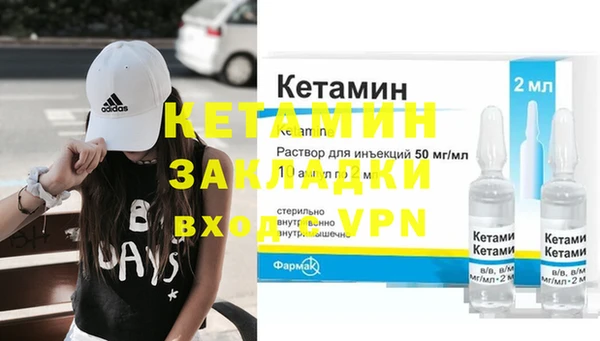 СК Арсеньев