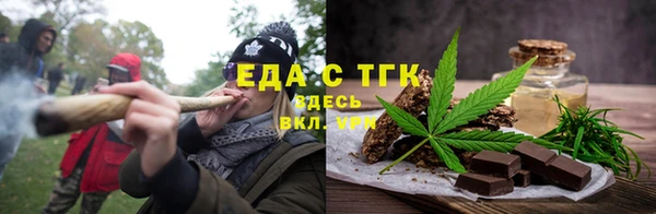 СК Арсеньев