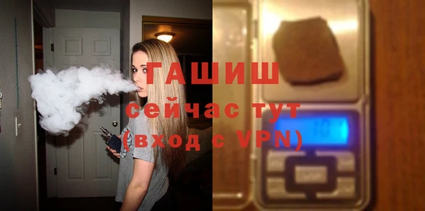 СК Арсеньев
