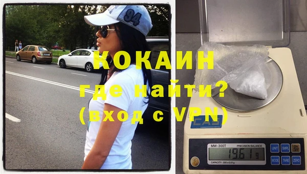 прущие крисы Алзамай