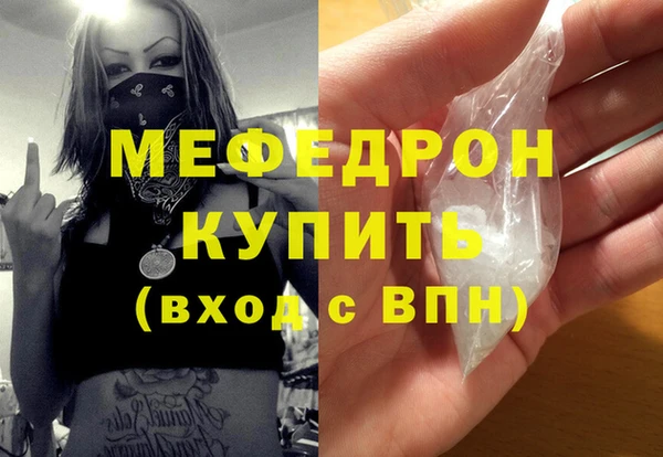 СК Арсеньев