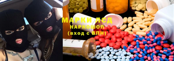 mdma Аркадак