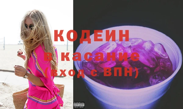СК Арсеньев